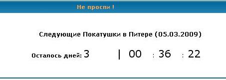 у меня.JPG