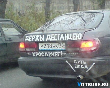 1215411593_9.jpg