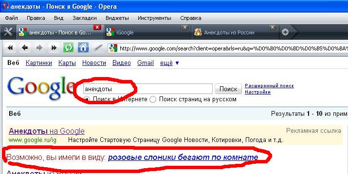 Безымянный.JPG