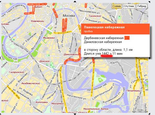 пробка.jpg