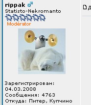 rippak3.jpg