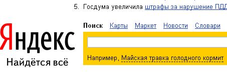 олегу.JPG