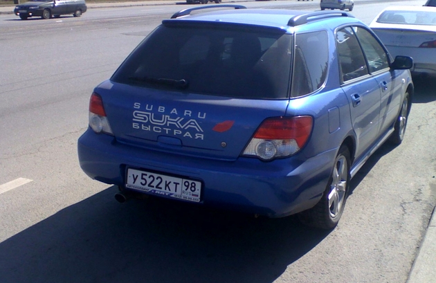 23-04-09_1257.jpg