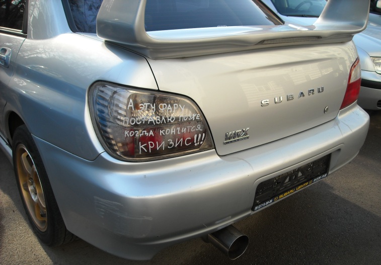 DSCN0186.JPG