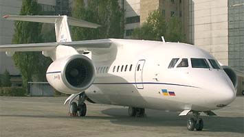 an148-i.jpg