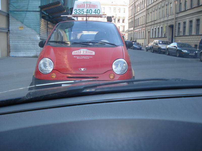 Изменение размера DSC06986.JPG