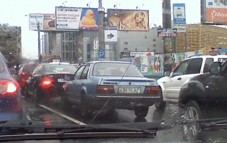 060309175010.jpg