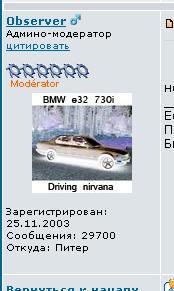 29 700.JPG