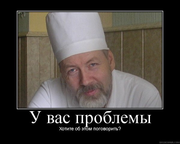 x_4bf7f82a.jpg