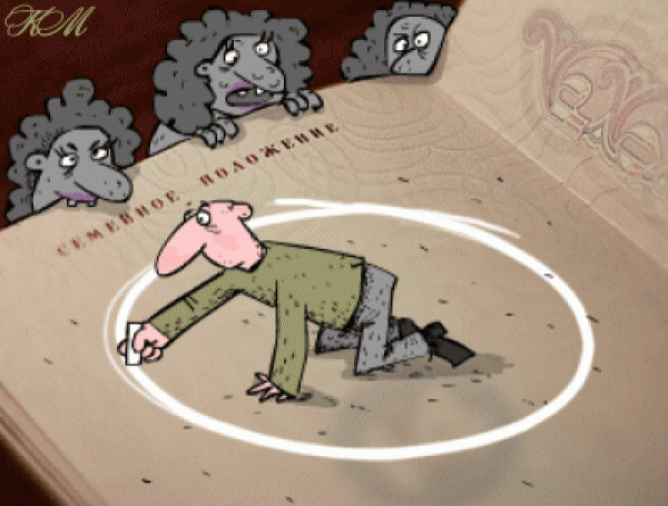 257989.gif