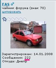222.JPG