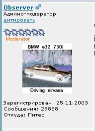 29888.JPG