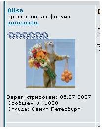 1800.JPG
