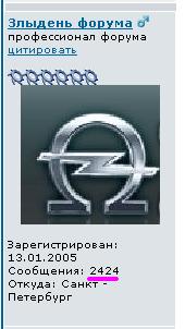 2424.JPG