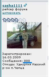 888.JPG