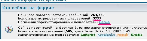 5 777.JPG