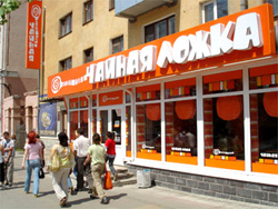 chainaia_lojka_news.jpg