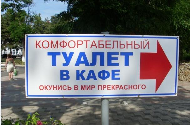 окунись...JPG