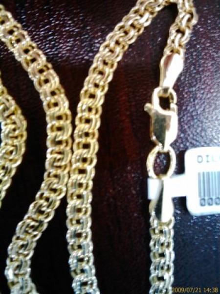 IMAG0045.jpg