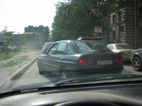 у экзиста.jpg