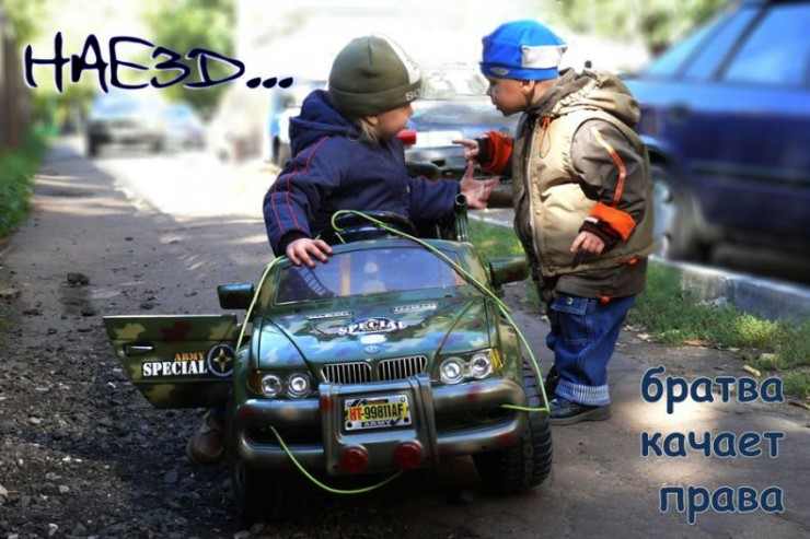 детство.jpg
