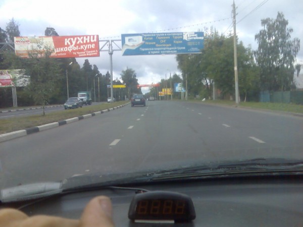 Фото001.jpg
