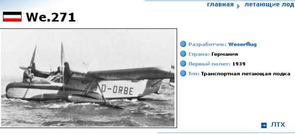 Безымянный3.png