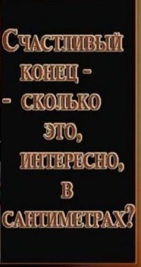 упс....jpg