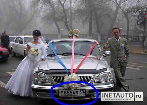 в ад.jpg