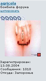 Безымянный.JPG