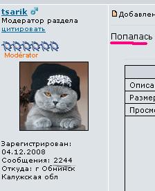 хи.JPG