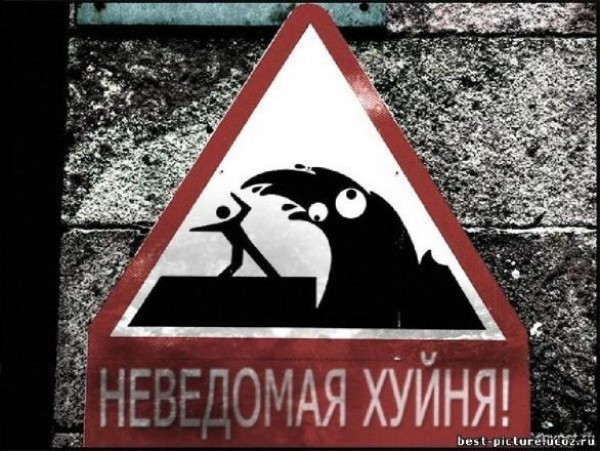 ой.JPG