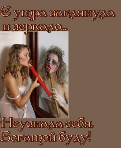 утро.....jpg