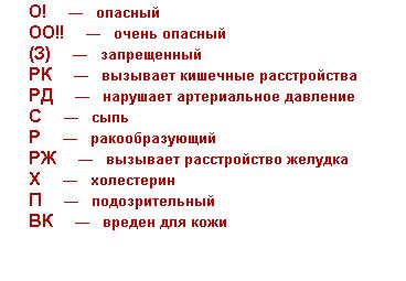 е2.JPG