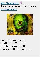 3000.JPG