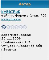 101.JPG