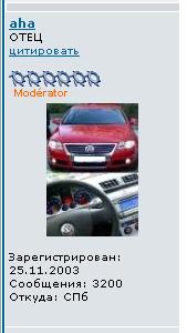 3 200.JPG