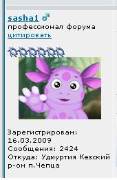 2424.JPG