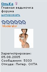 5333.JPG