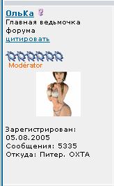 5335.JPG