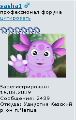 333.png
