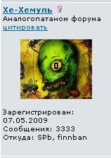 3333.JPG