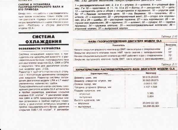 IMG_0002.jpgум.JPG