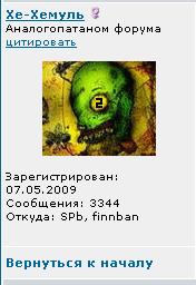 3344.JPG