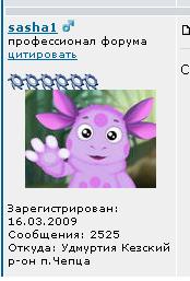 2525.JPG