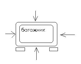 Безымянный.JPG