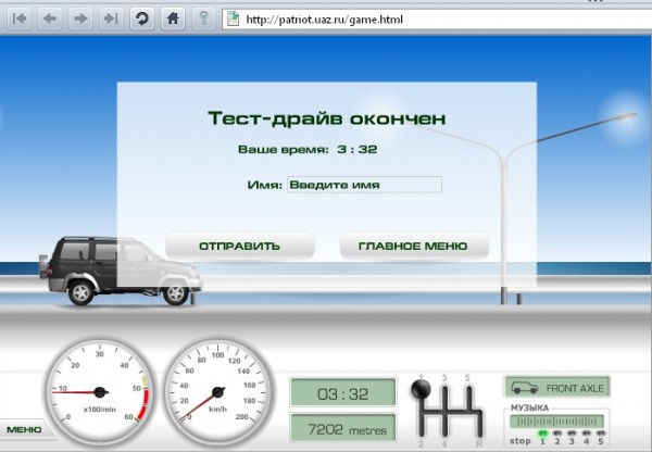 Безымянный.jpg