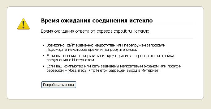время.JPG