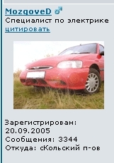 Копия Безымянный.jpg