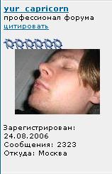 2323.JPG
